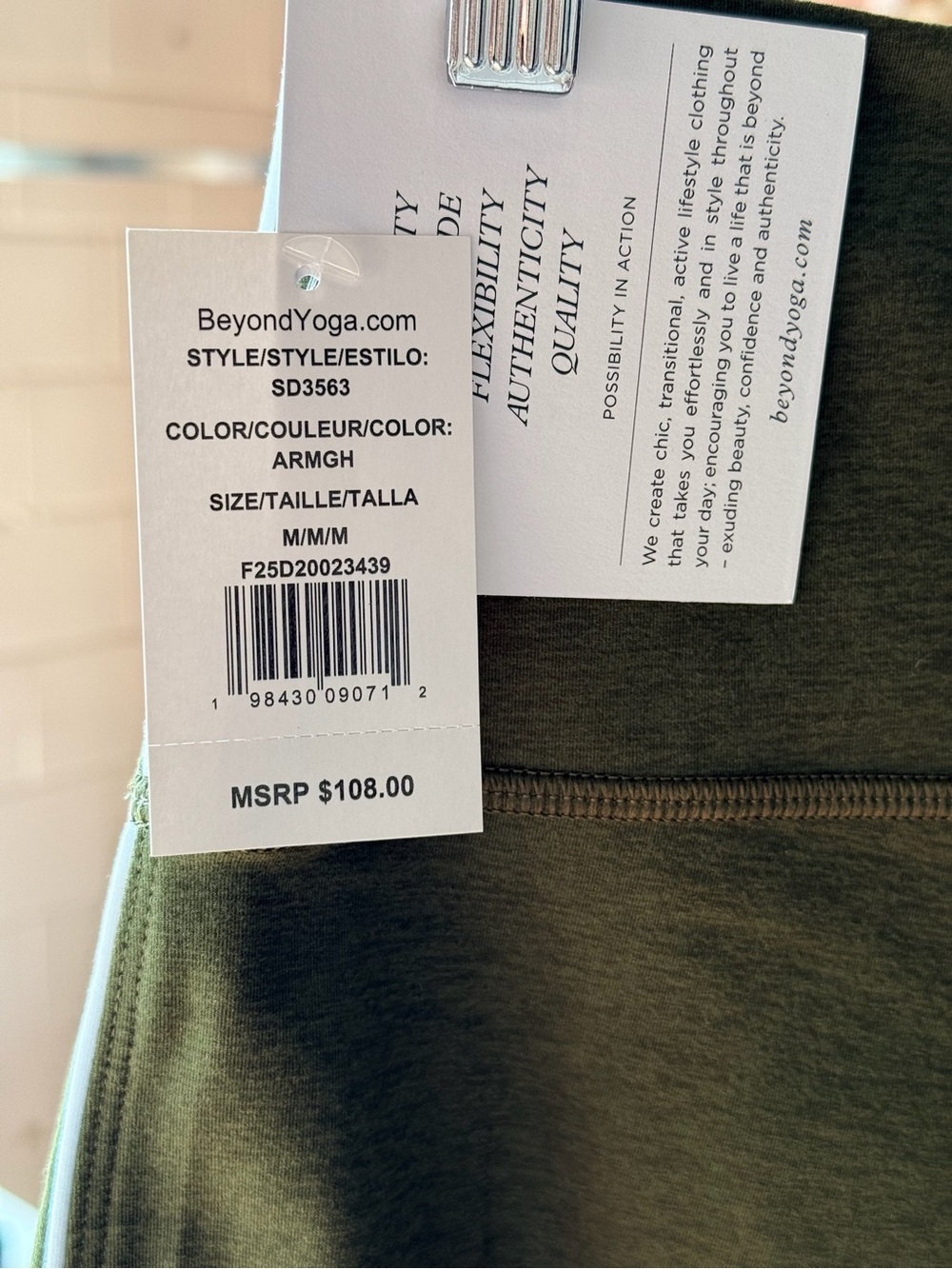 Women’s Olive Green High-Waist Leggings - Picture 3 of 5